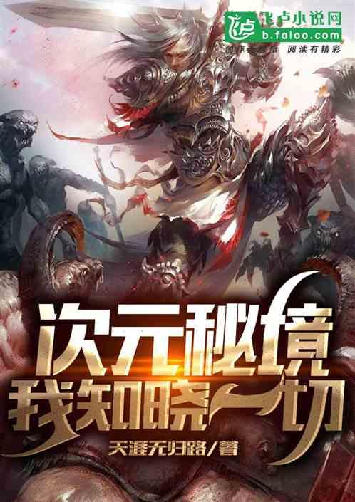招手即停！洛阳多名私家车主组爱心车队免费接游客