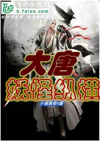 爱丽化妆教程