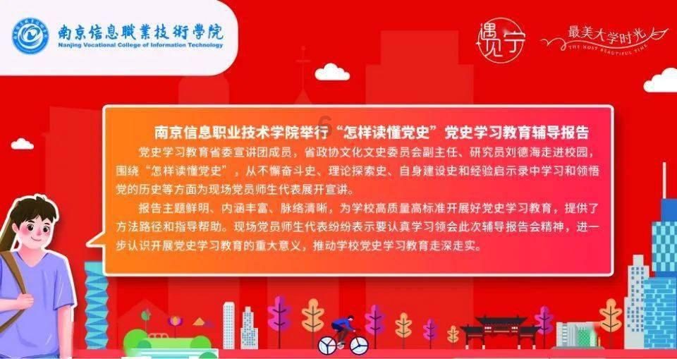 腰部按摩器那种好?五款全网公认好用腰部按摩器分享!