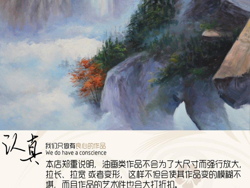 伊森卡特的消失