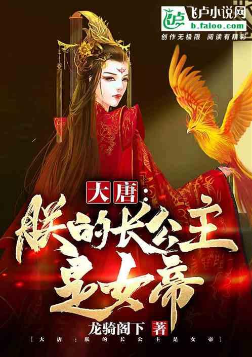机械师星辰新款27英寸显示器上架